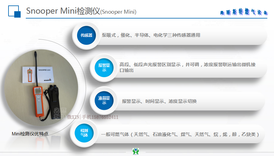 mini副本.jpg