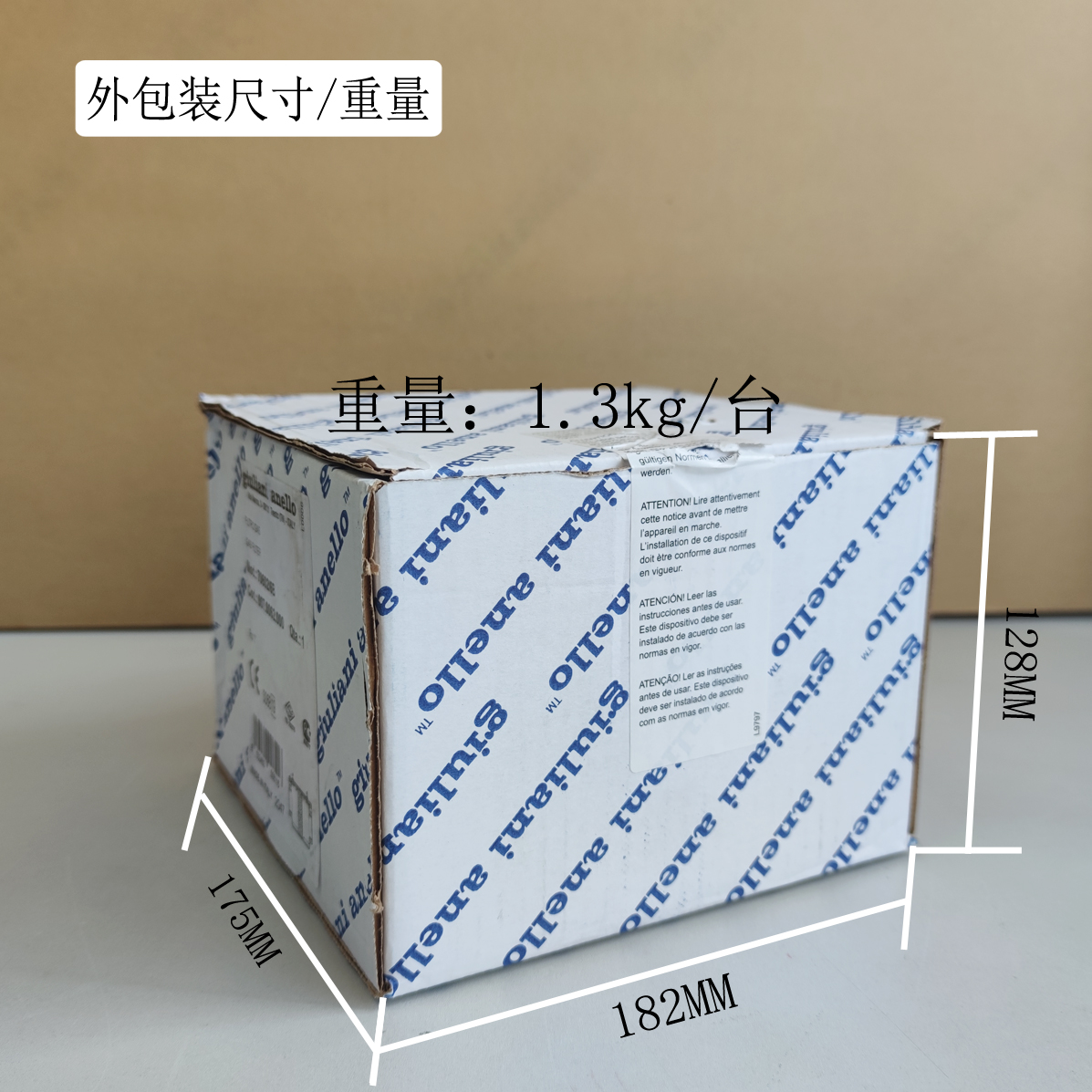 外包裝.jpg