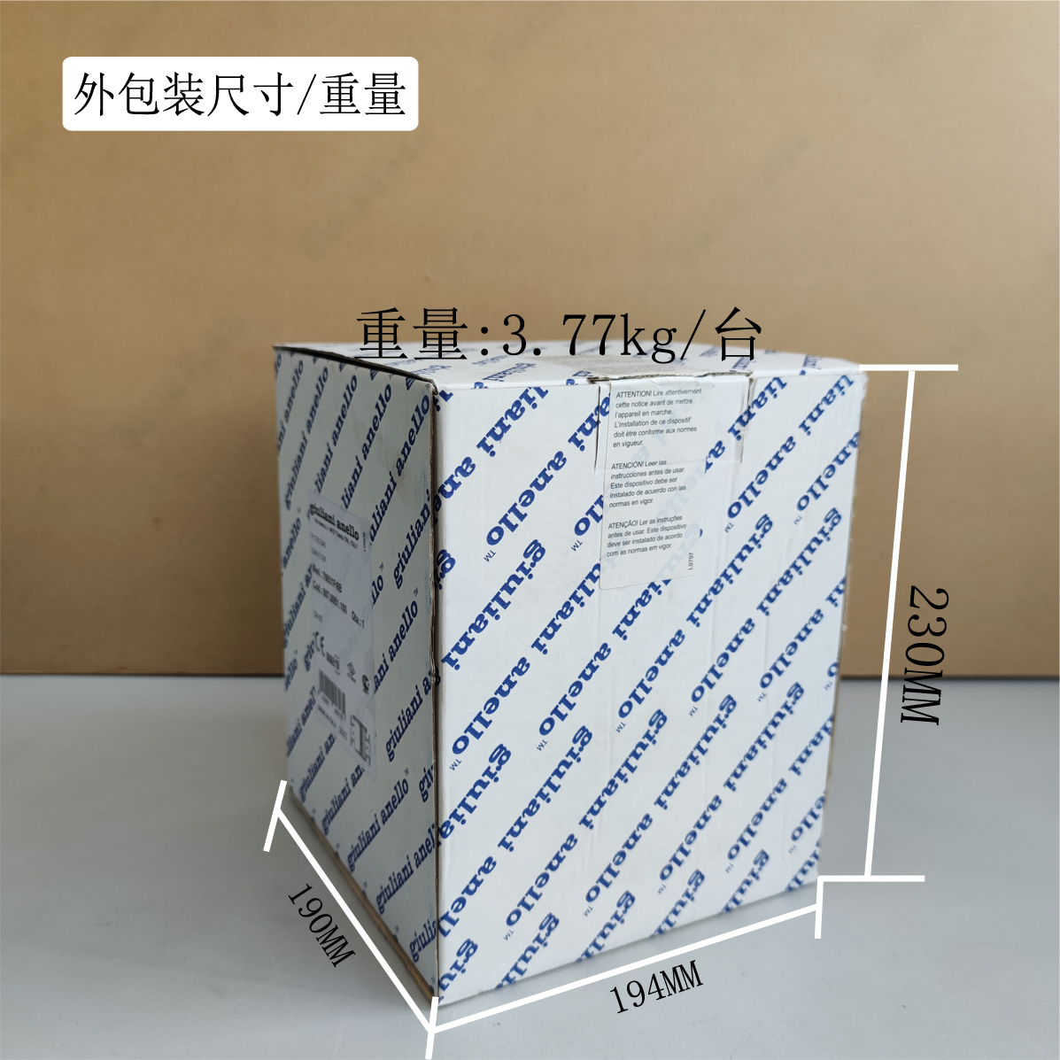 外包裝.jpg