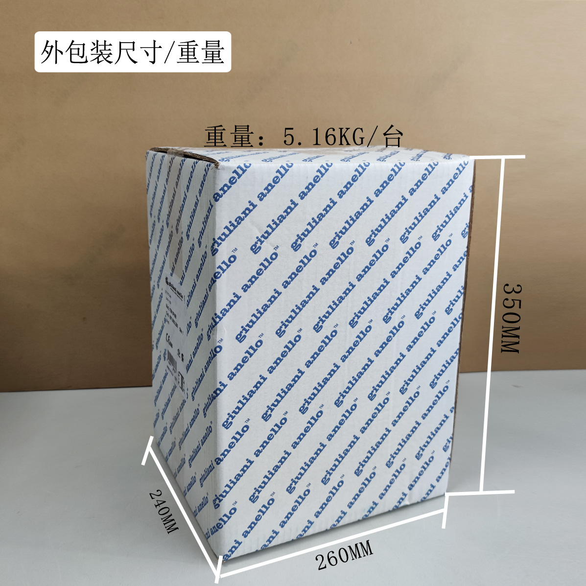 外包裝.jpg