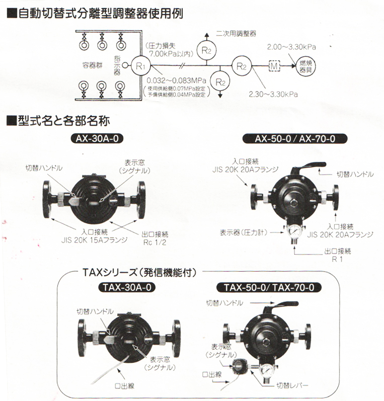 未標題-1.jpg