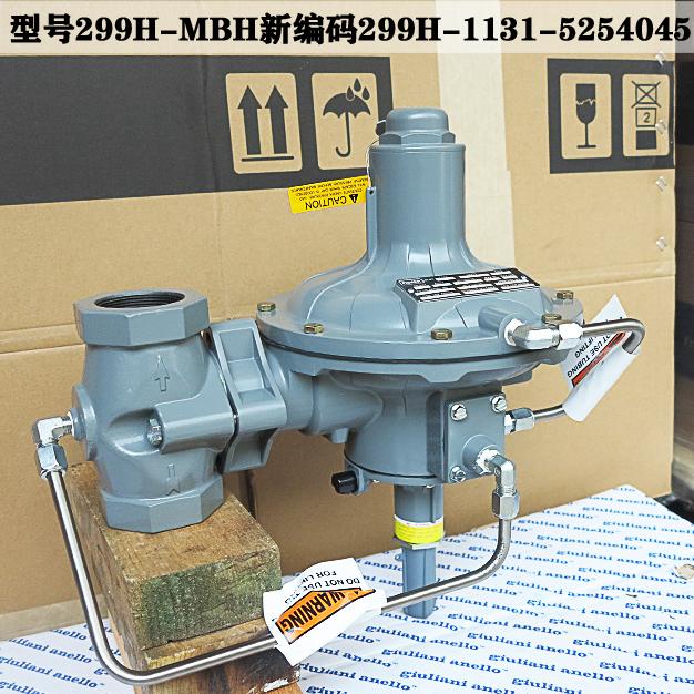 減壓閥299H-MBH新編碼299H-1131-5254045指揮器式fisher調壓閥庫存現貨