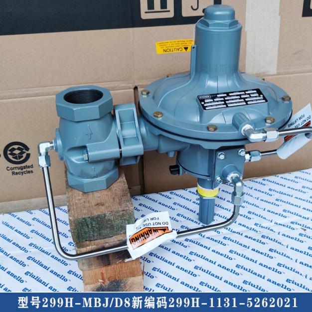 費希爾fisher299H-MBJ/D8新編碼299H-1131-5262021調壓閥庫存現貨