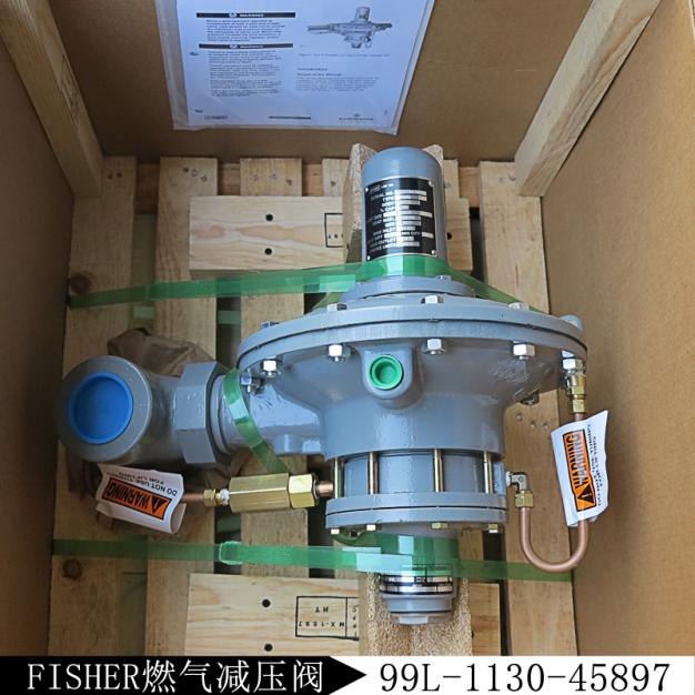 Fisher調(diào)壓器99-512新編碼99L-1130-45897燃?xì)庹{(diào)壓閥/費(fèi)希爾減壓閥庫存現(xiàn)貨