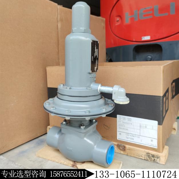 燃?xì)鉁p壓閥133HP-AC7新編碼133-1065-1110724費(fèi)希爾fisher調(diào)壓閥庫(kù)存現(xiàn)貨