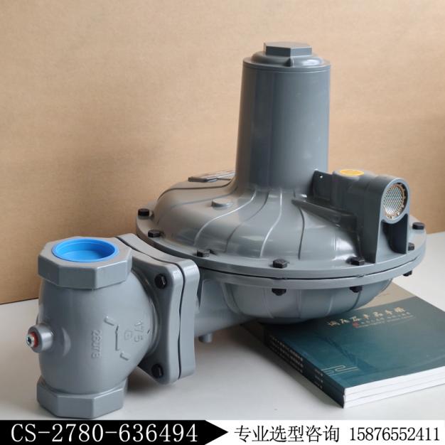 fisher減壓閥CS800IN-7E新編碼CS-2780-636494燃?xì)庹{(diào)壓閥庫(kù)存現(xiàn)貨
