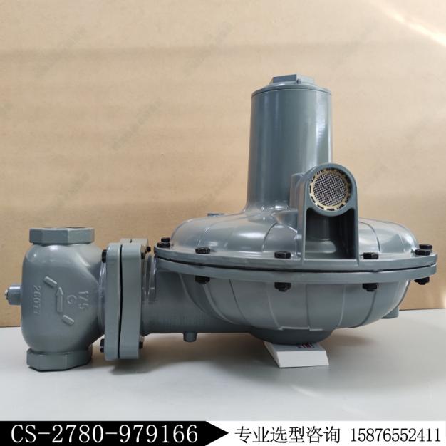 調(diào)壓閥CS800IN-7D新編碼CS-2780-979166費希爾fisher減壓閥/調(diào)壓器庫存現(xiàn)貨
