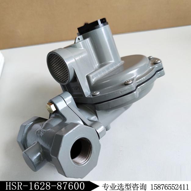 費希爾減壓閥HSR-BFGBMYN新編碼HSR-1628-87600燃氣調(diào)壓閥庫存現(xiàn)貨