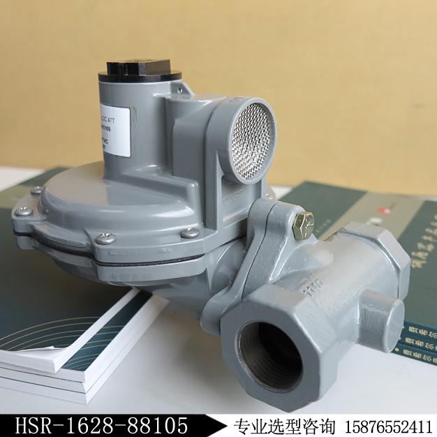 費(fèi)希爾Fisher調(diào)壓閥HSR-BHBBLYN新編HSR-1628-88105庫(kù)存現(xiàn)貨