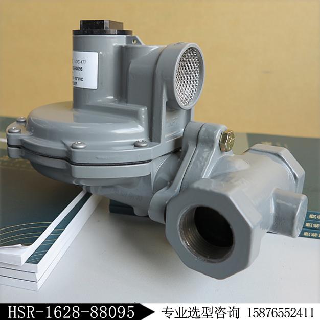 費希爾Fisher減壓閥HSR-1628-88095燃氣調壓器庫存現貨
