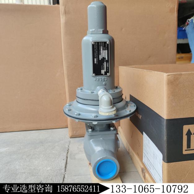 133HP-AC4新編碼133-1065-10792費(fèi)希爾fisher調(diào)壓閥