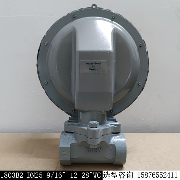 1”NPT螺紋1803B2調壓器/二級中轉低減壓閥現貨庫存