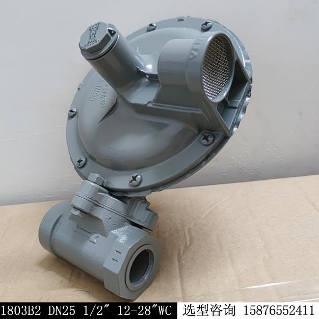 AMCO中轉低減壓閥1”NPT螺紋1803B2調壓器/現貨庫存