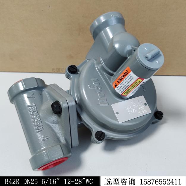 B42R調(diào)壓器DN25減壓閥ITRON埃創(chuàng)現(xiàn)貨
