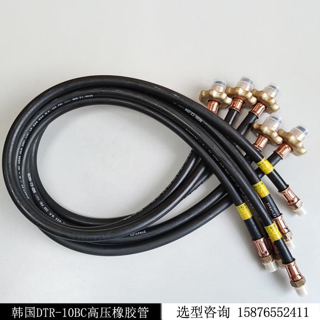 韓國DTR-10BC高壓軟管承受壓力350PSI現貨