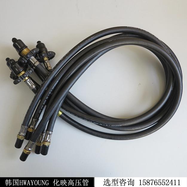 韓國HWAYOUNG 化映帶止回膠管連接尺寸4分-2分LPG現貨庫存